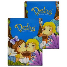 親愛的 巧克力 (獨立包裝 沖泡飲品 卡通圖案), 30g, 20入, 2盒