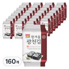 해의락 한겨울광천 도시락김, 5g, 160개
