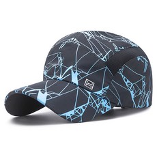 Artirell 幾何雙層透氣運動帽, 炭灰色