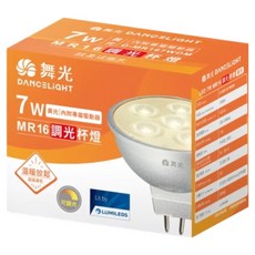 DANCELIGHT 舞光 調光杯燈 3000K 附專屬驅動器, 黃光, 1個