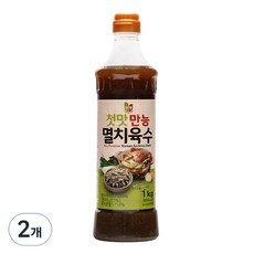 첫맛 만능 멸치육수, 1kg, 2개
