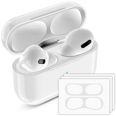 구스페리 에어팟 철가루방지 스티커 4개입, 에어팟 프로 3, 라이트그레이, 4개