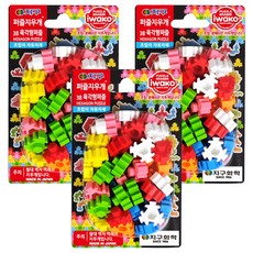 Iwako 地球化學 38 六角形拼圖橡皮擦, 混合顏色, 3個