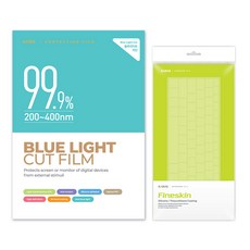 카라스 LG 그램15 울트라PC 울트라기어 노트북 블루라이트컷 + 파인스킨 보호필름 세트 15Z980 / 15ZD980, 1세트