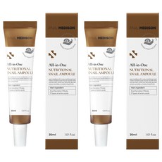 폴메디슨 올인원 영양 달팽이 앰플, 2개, 30ml