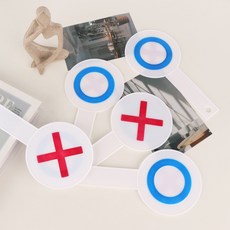 마메 게임용 퀴즈소품 OX판, 흰색, 1세트