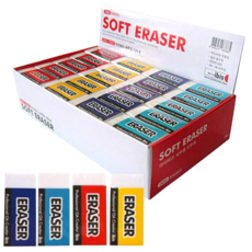 ibis 辦公用橡皮擦 SP, 深藍、綠松石、紅色、黃色, 20件