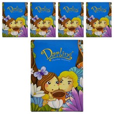 Darling 親愛的 巧克力可可粉 20包, 30g, 20入, 5盒