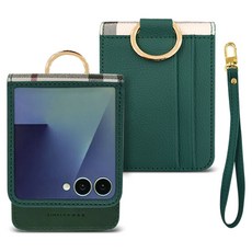 SimplyRoar VERA 皮革手機殼 + 手腕帶組合