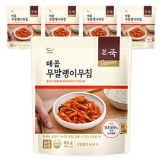 본죽 매콤 무말랭이 무침, 5개, 80g