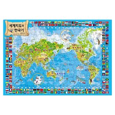 SAESAEM 世界地圖與萬國旗拼圖, 芝麻