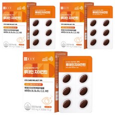 Chong Kun Dang 鍾根堂 葉黃素膠囊, 3個, 15g