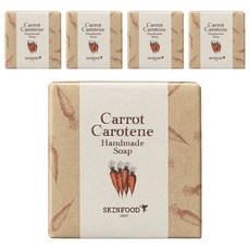 스킨푸드 캐롯 카로틴 핸드메이드 솝 비누, 100g, 5개