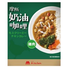 MOS BURGER 摩斯 奶油咖哩 雞肉, 200g, 1包