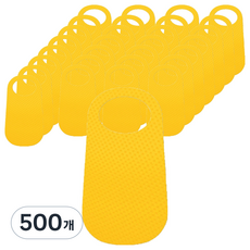 소프런 일회용 컬러 앞치마, 비비드옐로우, 500개