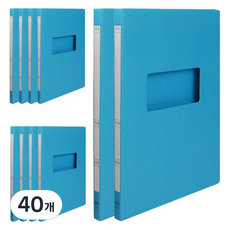 玄風紙質進度文件夾 A4, 天藍色, 40個
