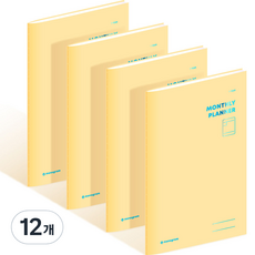 모노그램 1YEARS 먼슬리 MG-0044, 피에스타 옐로우, 12개 피에스타 옐로우, 12개