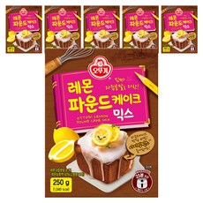 오뚜기 레몬 파운드 케이크 믹스, 250g, 6개