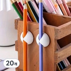 엔더 USB 충전 케이블 선정리 홀더 클립 1구, 20개, 화이트 20개, 화이트
