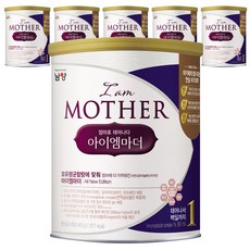 아이엠마더 분유 1단계, 400g, 6개