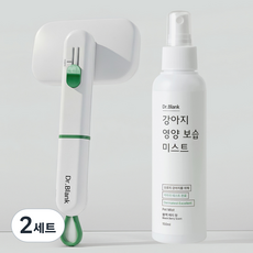 닥터블랭크 강아지 저자극 영양보습 미스트 블랙베리향 150ml + 에어소프트 슬리커 브러쉬 세트, 2세트