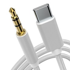 구스페리 C타입 AUX 차량용 케이블 3.5mm, 실버, 1개