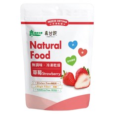義美生機 冷凍乾燥草莓, 35g, 1包