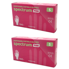韓國 SPECTRUM 丁腈彩色手套, 2個, 100入, 小(S)