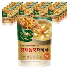 CJ bibigo 滿滿黃太解酒湯, 460g, 18個