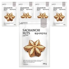 RichFarm Nuts Supreme 烘烤印加果仁, 200g, 5個