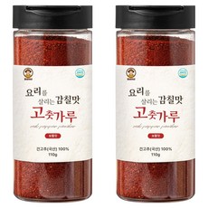 황금이네 국내산 요리를 살리는 감칠맛 고춧가루, 110g, 2개