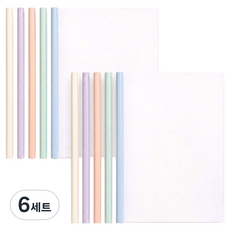 핸디랩 투명 클리어 쫄대파일 A4 5종 2P, 파스텔 혼합, 6세트