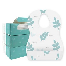 孩童一次性防水圍兜, 綠芽, 60入