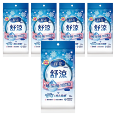 Silcot 絲花 舒涼柔濕巾外出包, 1入, 5包