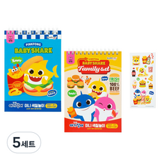 금홍팬시 아기상어 미니 색칠놀이 패스트푸드 2종 세트, B6, 5세트, 48매