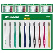 웰킵스 웰티스 컴팩트 초극세모 칫솔, 10개입, 5개