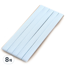 앙앙 코튼캔디 바이어스테이프 10mm, 11베이비스카이, 8개