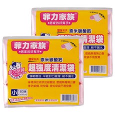 菲力家族 超強度清潔袋 小, 含有奈米碳酸鈣成分 環保配方, 2包