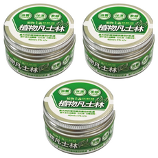 植物主義 植物凡士林 不含石油蠟類 石化油 白蠟油等, 30ml, 3罐