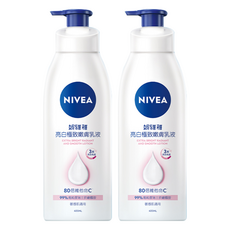 NIVEA 妮維雅 亮白極致嫩膚乳液, 400ml, 2件