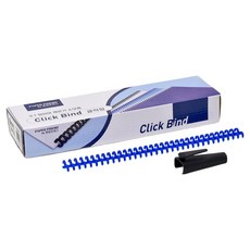 페이퍼프랜드 3:1 클릭링 20개입, 8mm, 파랑, 1개