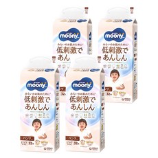 滿意寶寶 moony 日本版 頂級有機棉褲型尿布 12~22kg, XL, 128片