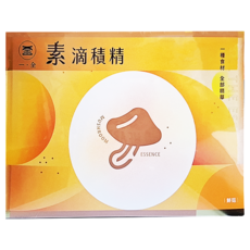 一全 素滴積精禮盒 含杏鮑菇 金針菇 香菇 秀珍菇 舞菇 每包60毫升 共8包, 480ml, 1盒