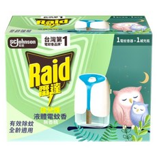 Raid 雷達 超智慧液體電蚊香, 45ml, 1盒