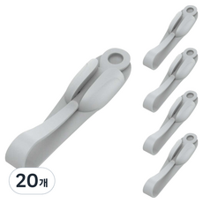 Jyulhome 電線收納固定夾, 20個, 灰色