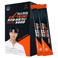 익스트림 트리플 아르기닌 5000, 300g, 1개