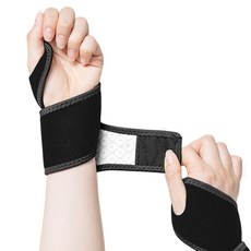 Babigongsik 孕婦加壓調節護腕 2入