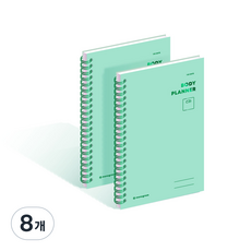 Monogram 100日身體計畫本 MG0039, MELODIE GREEN, 8個