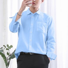 DANGOON 男士純色牛津長袖襯衫