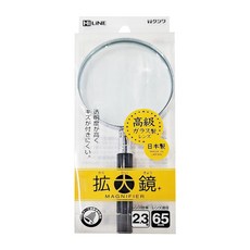 KUTSUWA HiLiNE 高級放大鏡 65mm 日本製 2.3倍, 1支